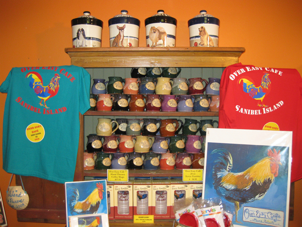 Photo of the mug display 